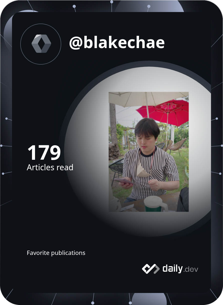 신비한 비 저장소's Dev Card